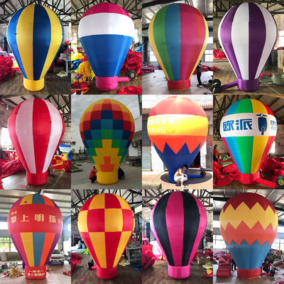 平谷热气球喷绘气模